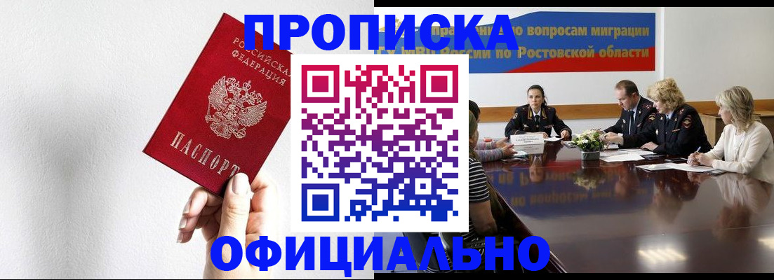 форма 3 в Куйбышеве